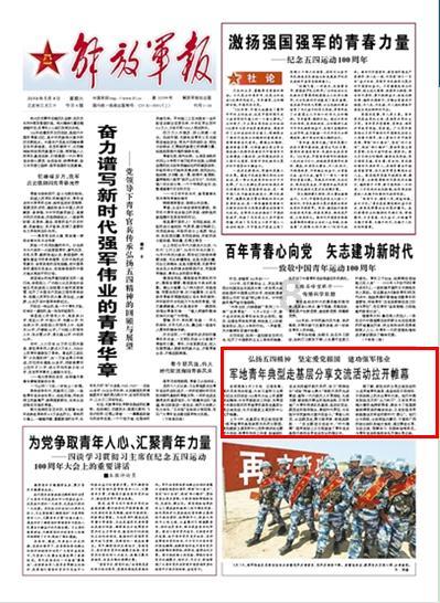 哈哈体育官方入口